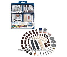 Coffret de 150 accessoires multi-usage - Dremel