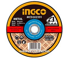 Disque à tronçonner 230 x 3.0 x 22.2mm pour métal - INGCO